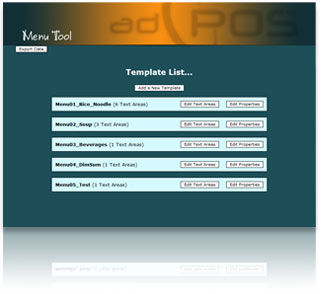 Menu Board Software Interface